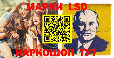 COCAINE Рузаевка