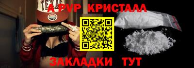 мескалин Рязань
