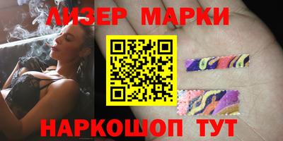 прущие грибы Рыбинск