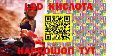 прущие грибы Рыбинск