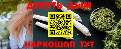 COCAINE Рузаевка