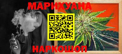 COCAINE Рузаевка