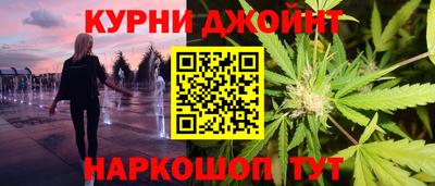 мескалин Рязань