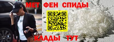 COCAINE Рузаевка