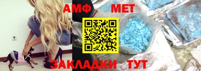 прущие грибы Рыбинск