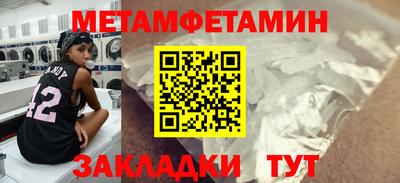 COCAINE Рузаевка