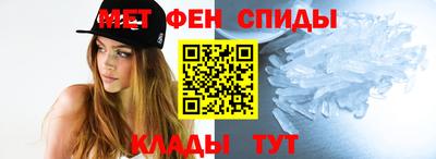мескалин Рязань