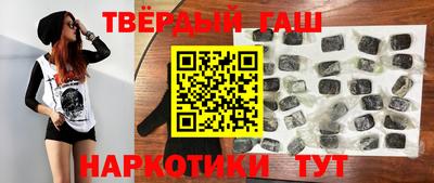 COCAINE Рузаевка