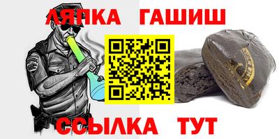COCAINE Рузаевка