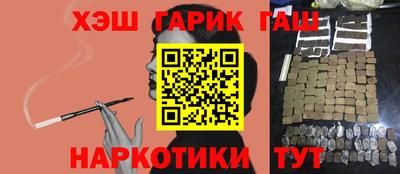 COCAINE Рузаевка