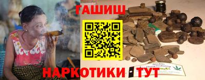 COCAINE Рузаевка