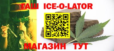 мескалин Рязань